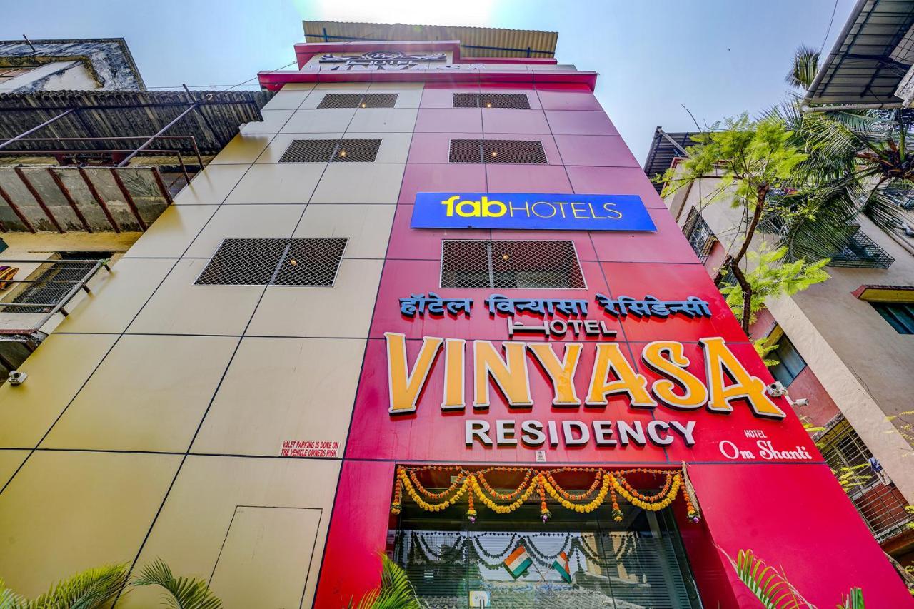 ホテルFabexpress Vinyasa Residency バヤンデル エクステリア 写真