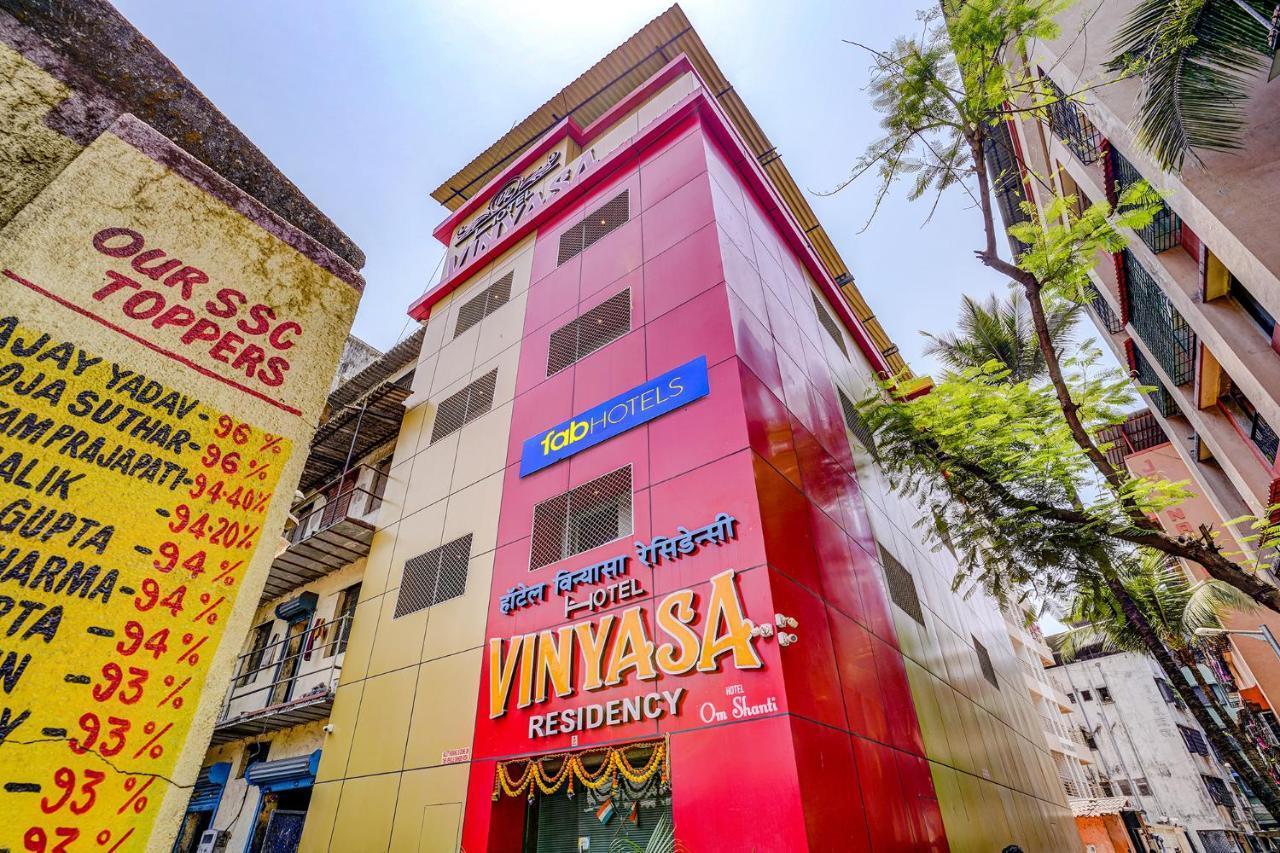 ホテルFabexpress Vinyasa Residency バヤンデル エクステリア 写真